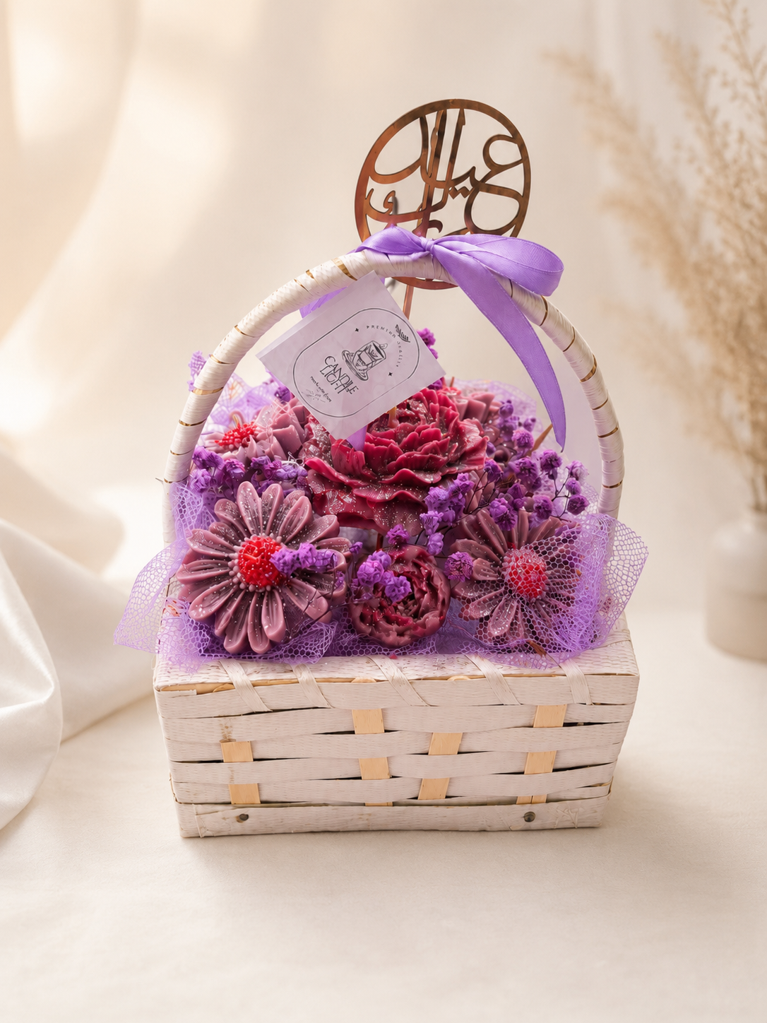 Purple Basket Scented Candle