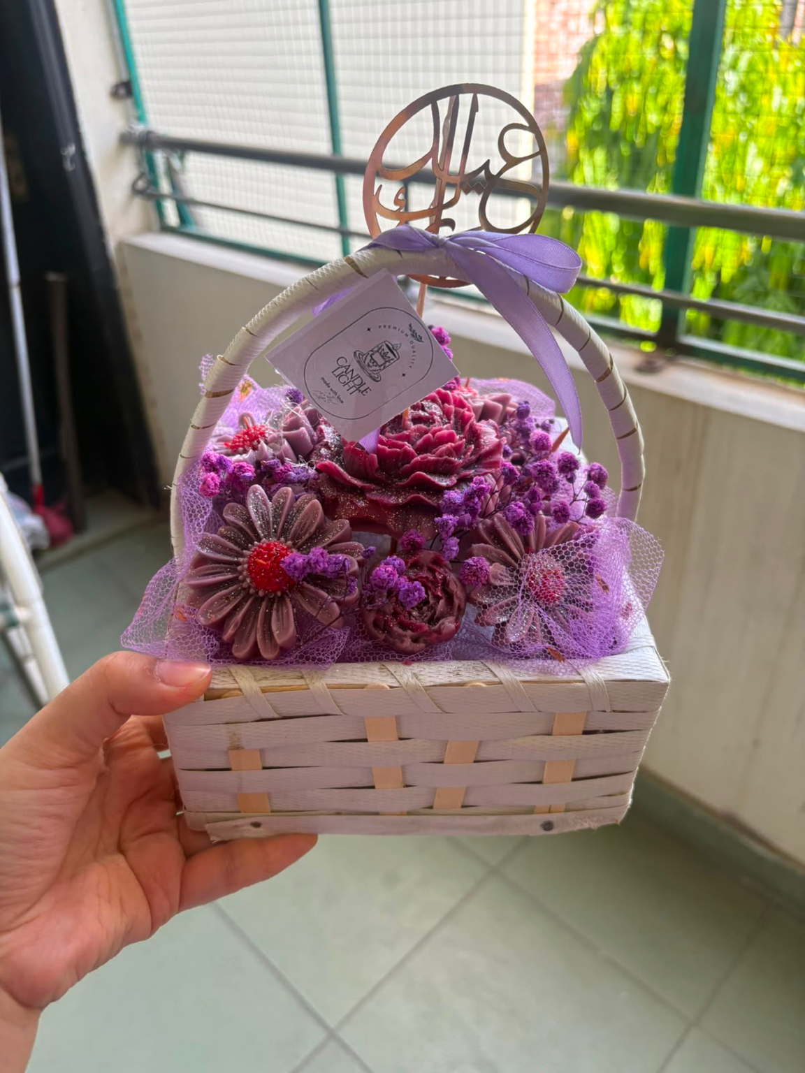 Purple Basket Scented Candle