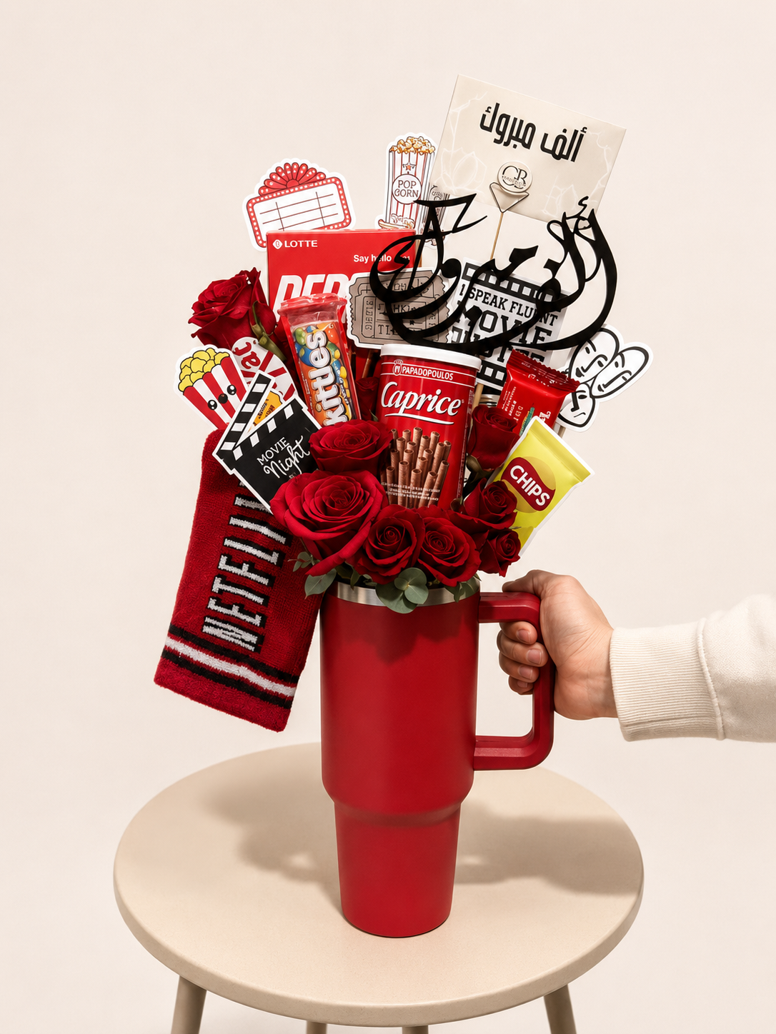Red Chocolate Tumbler