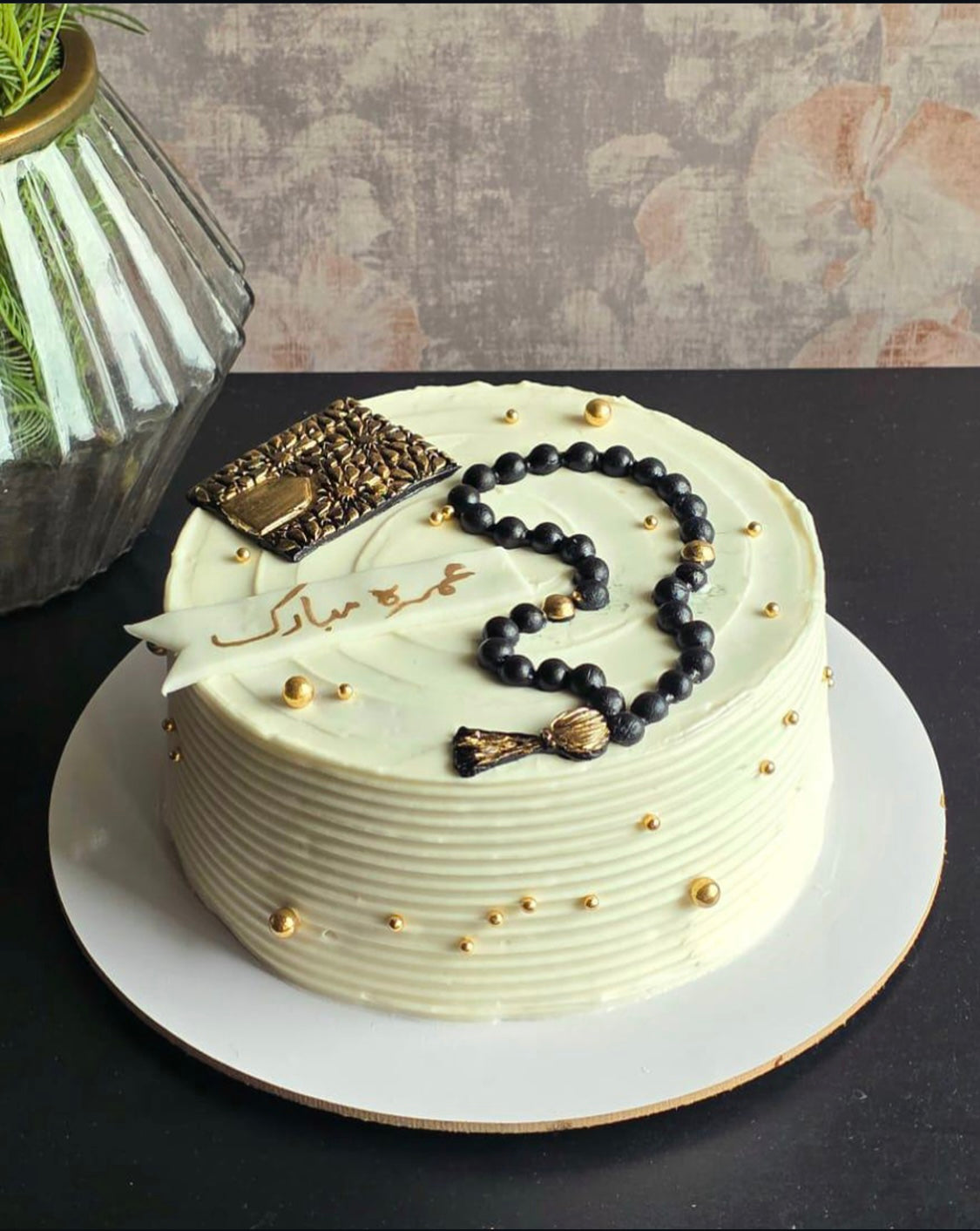 Sacred Blessings Cake
